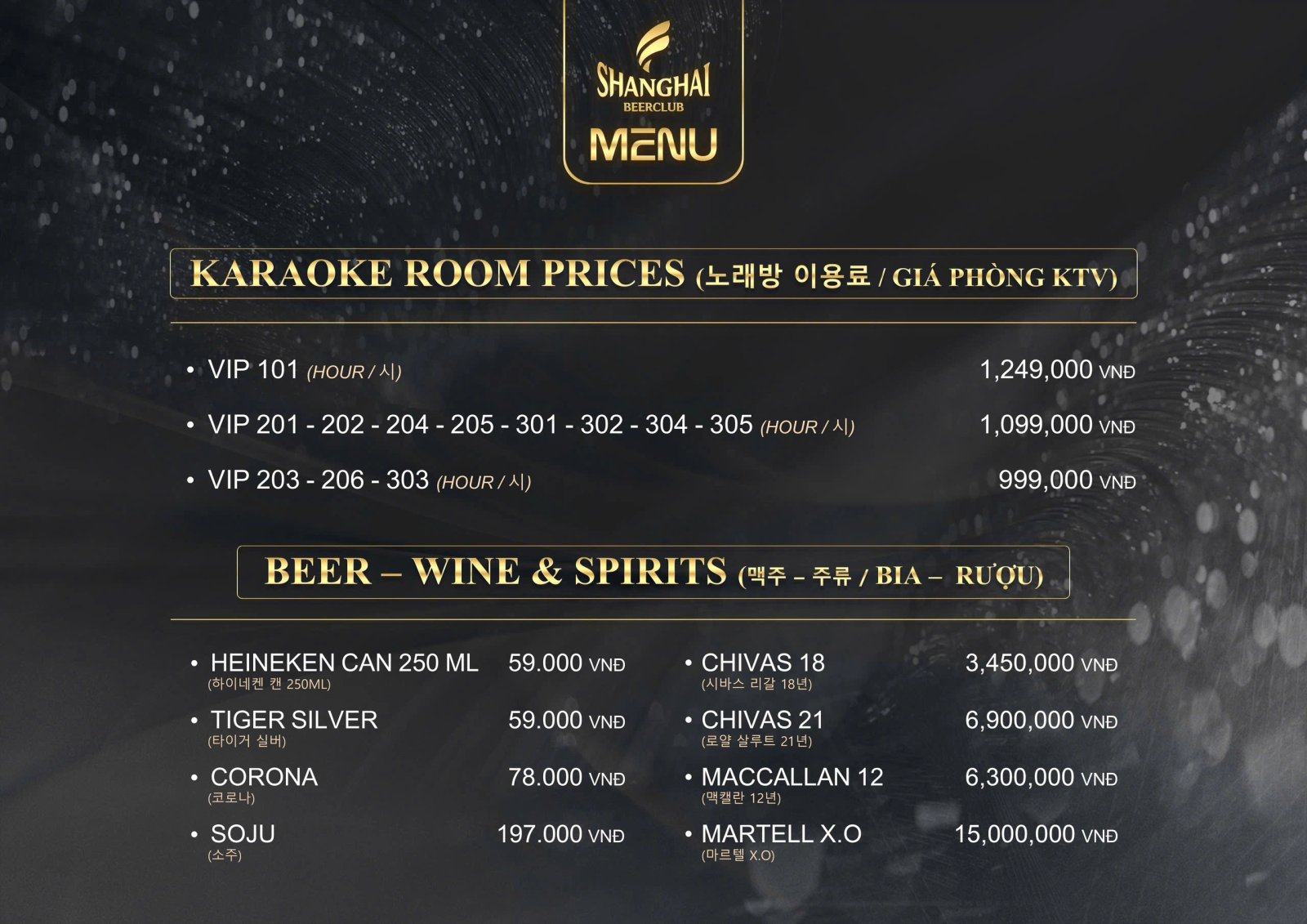 Bar Shanghai Đà Nẵng – phòng hát tại Shanghai KTV trên đường 2/9